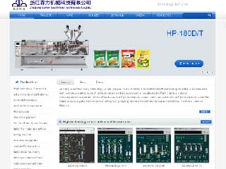 Sunny Machinery Technology Co.,Ltd